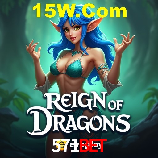 Descubra a Magia dos Jogos de Arcade no 571bet