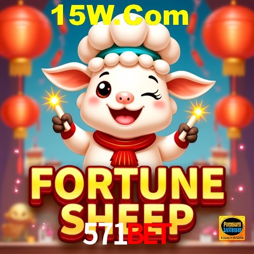 Seasonal Promotions 571bet